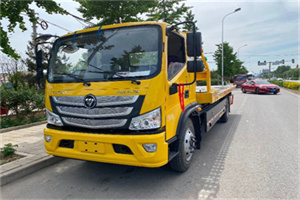 英德汽车救援头像